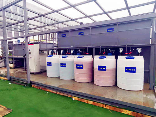 Waste water treatment equipment