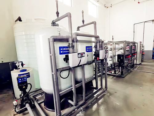 ultrapure water equipment